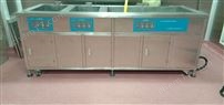 LCQ-24003ZB胶管超声波清洗机